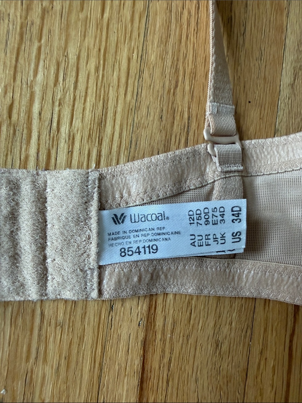 Wacoal Nude Molded Convertible Bra - Picture 2 of 2